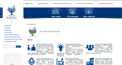 Desktop Screenshot of gallery-chizhov.ru